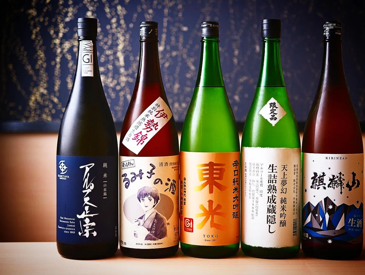 当店では、店主自らが試飲を行い、厳選した日本酒を取り揃えてお...