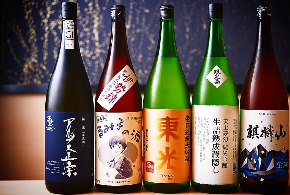 西新宿にある「天ぷら天秀」です。