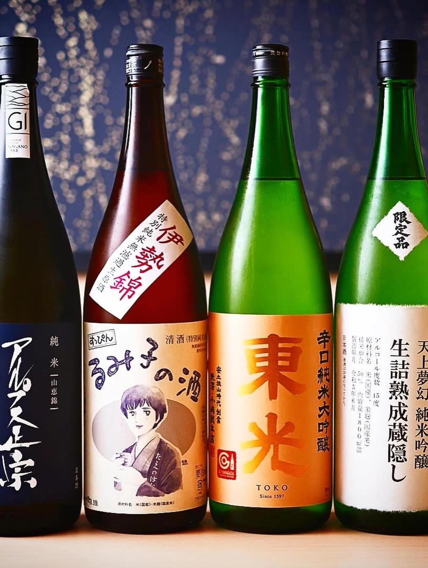 こんにちは、西新宿にある天ぷら専門店「天秀」です。