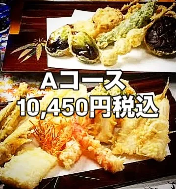 西新宿の天ぷら天秀です。