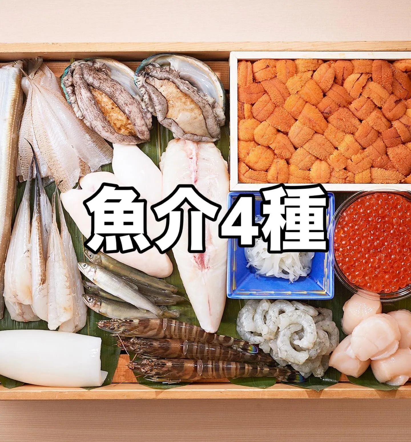 西新宿の天ぷら天秀です。