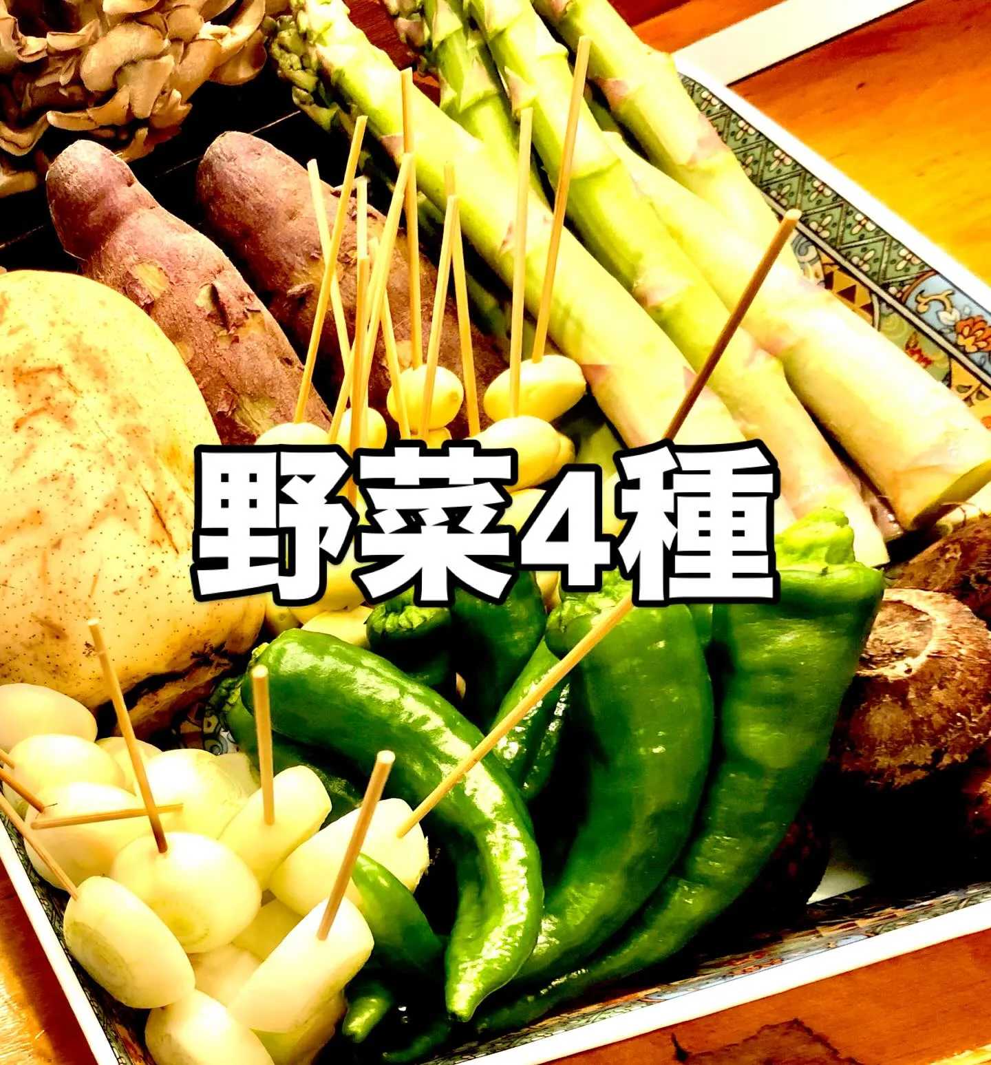 西新宿の天ぷら天秀です。