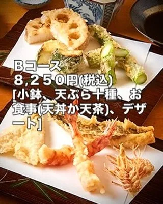 西新宿天秀でございます。