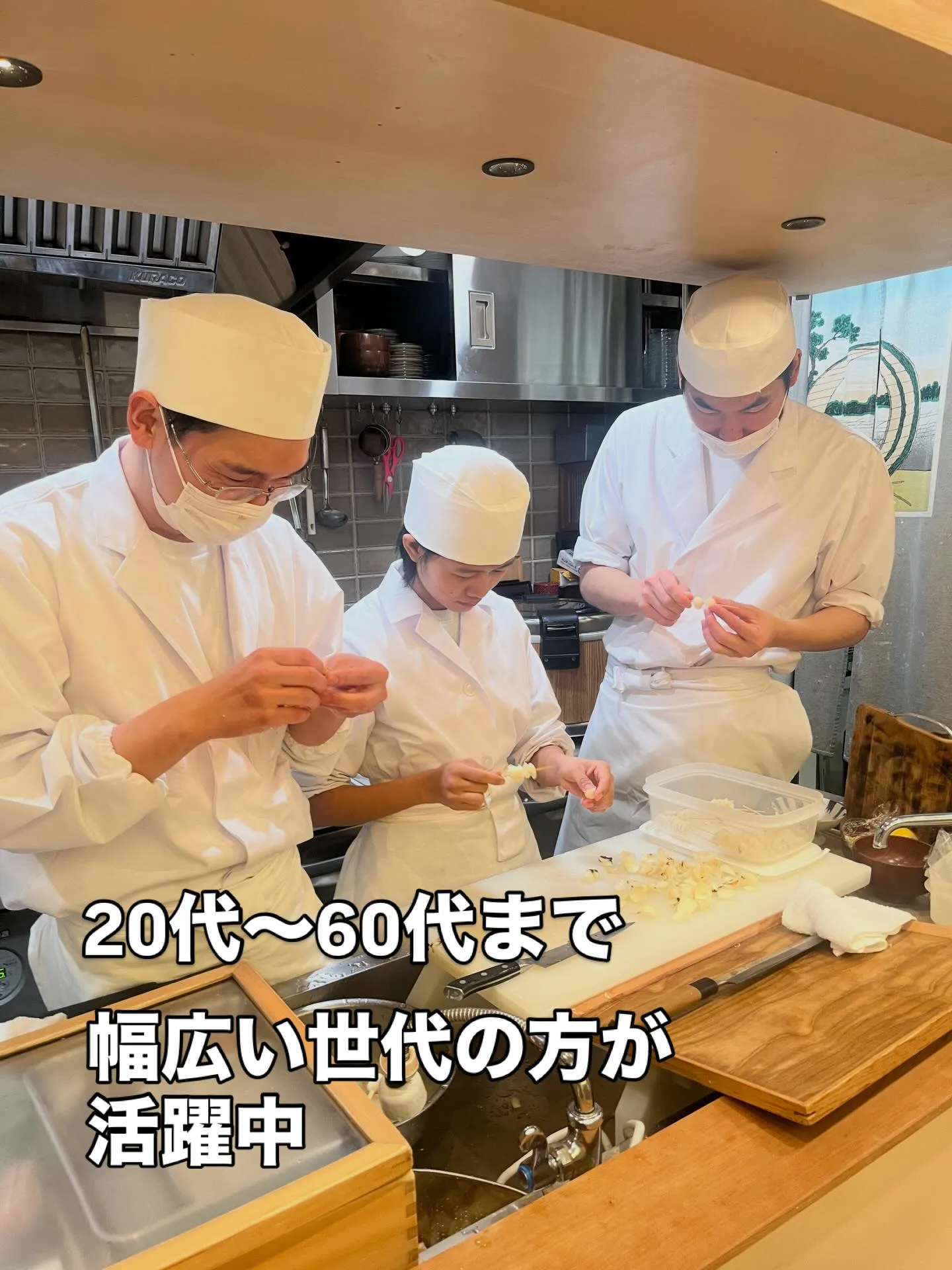 西新宿の「天ぷら天秀」です。