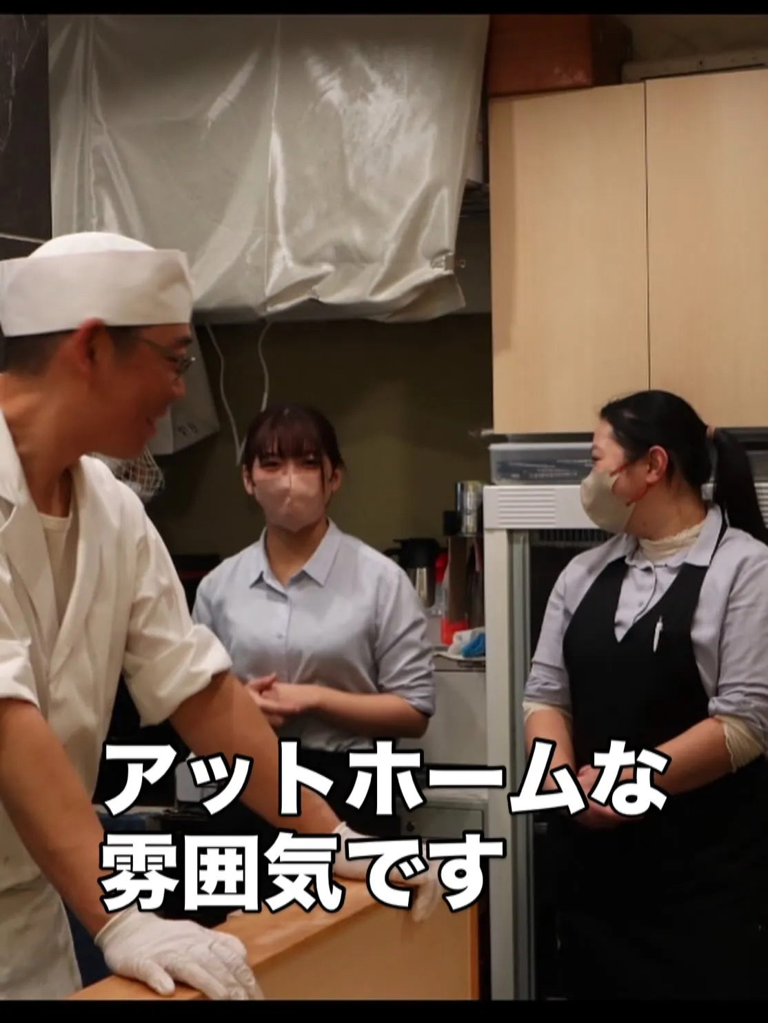 西新宿の「天ぷら天秀」です。