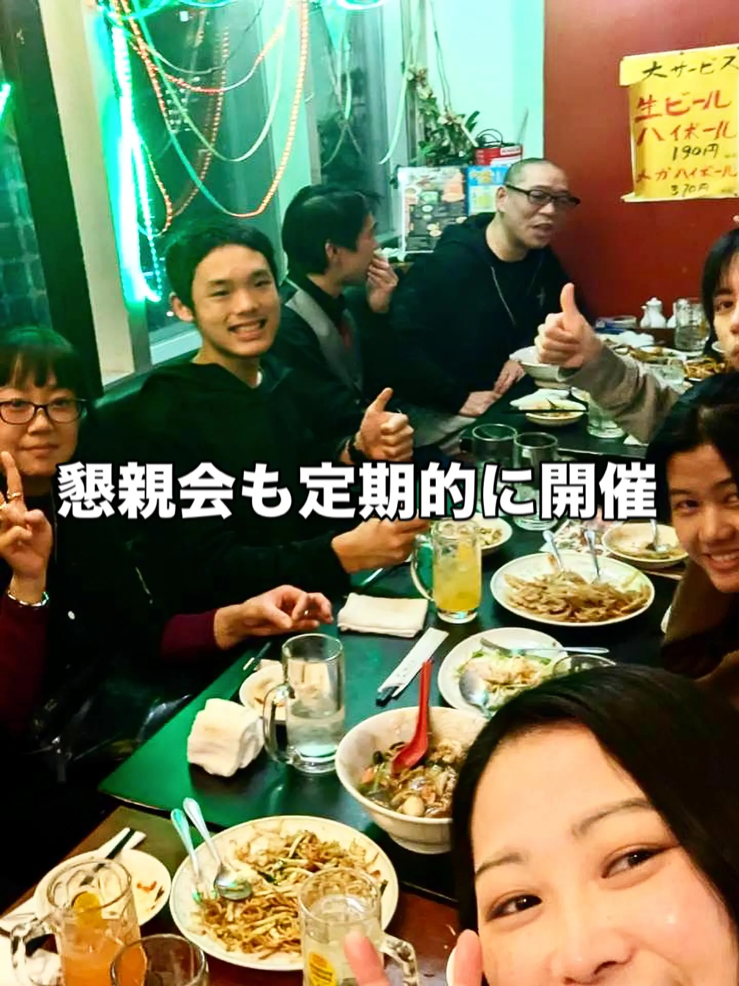 西新宿の「天ぷら天秀」です。