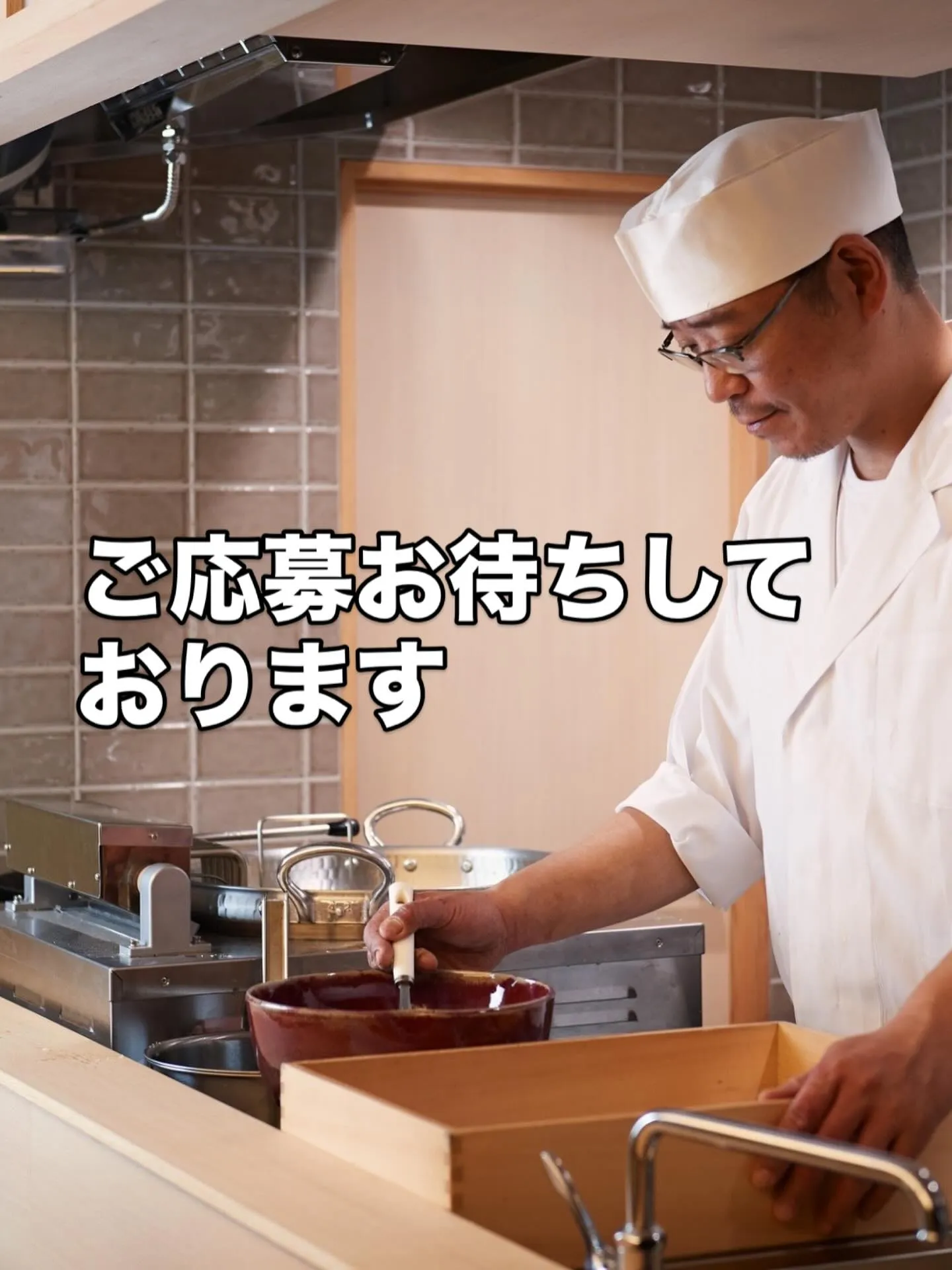 西新宿の「天ぷら天秀」です。