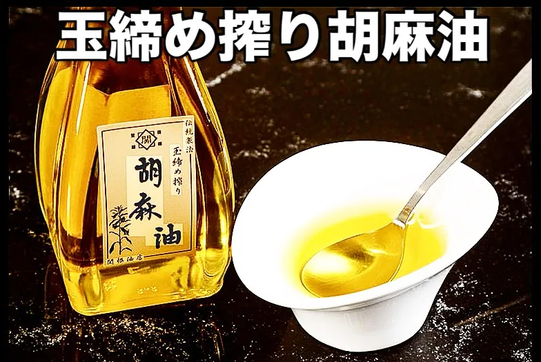 西新宿の天ぷら天秀です。