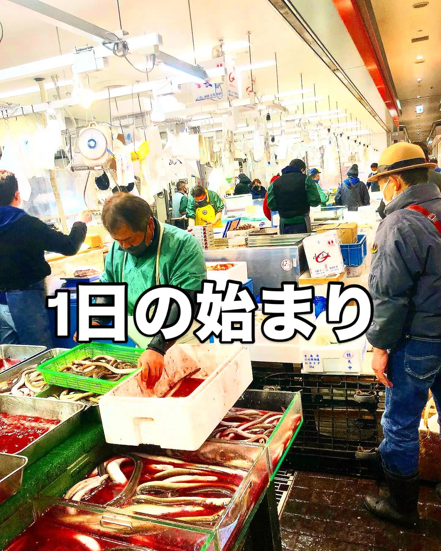 西新宿の天ぷら天秀です。