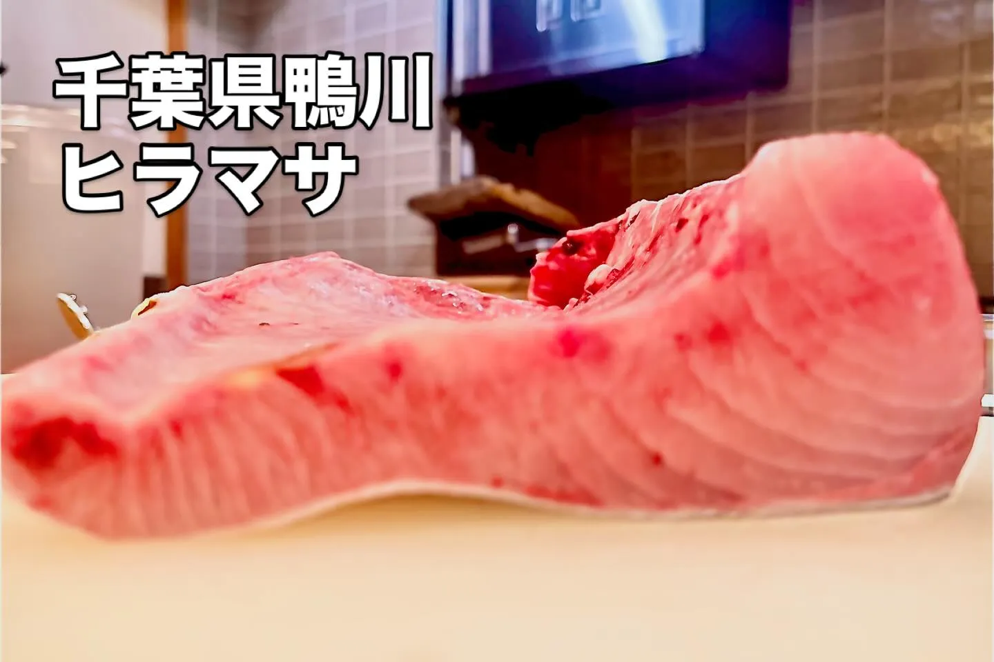 西新宿の天ぷら「天秀」でございます。