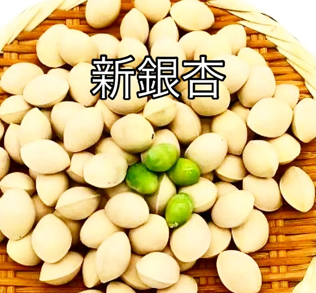 西新宿天ぷら天秀です。