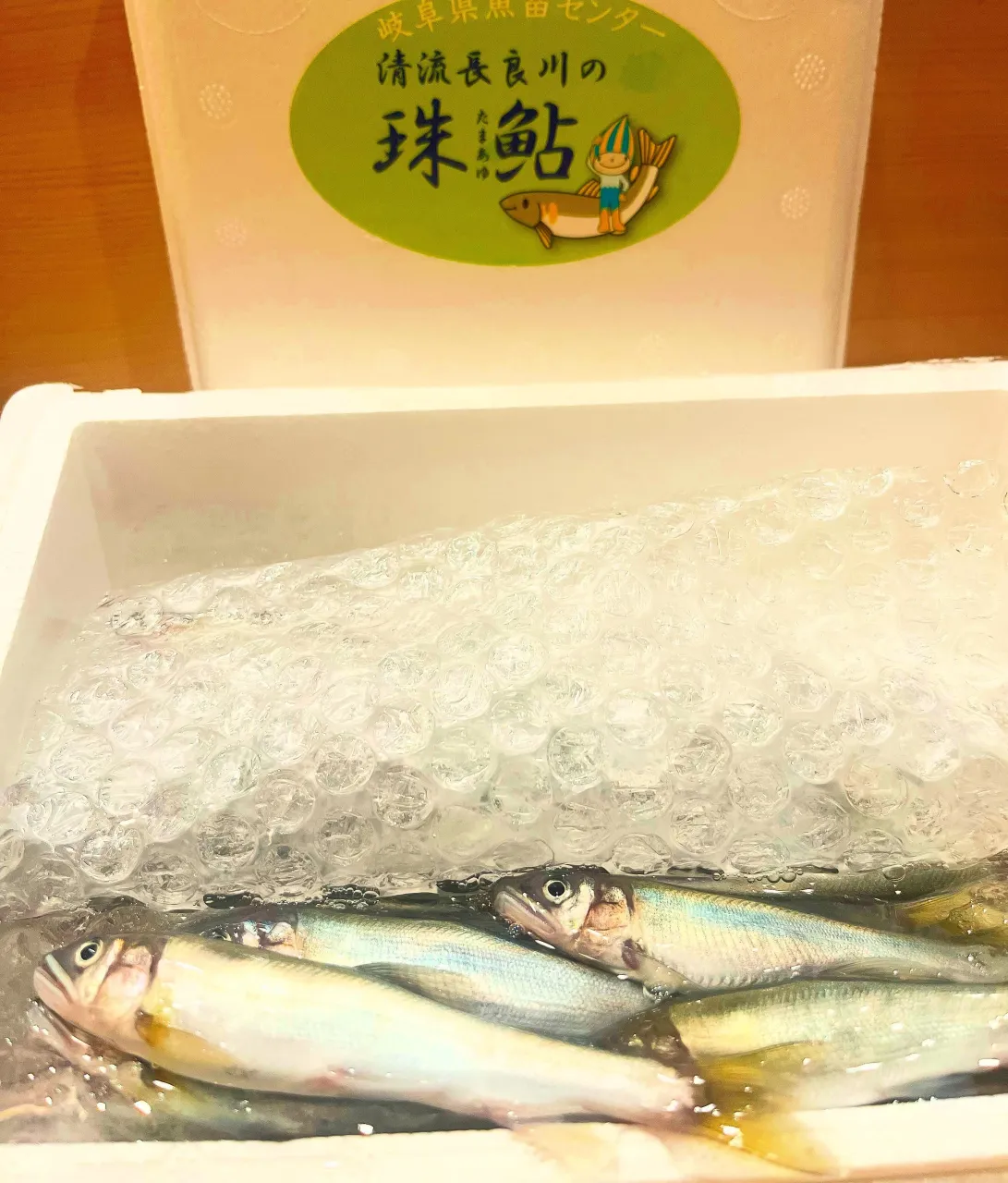 西新宿天ぷら天秀です。
