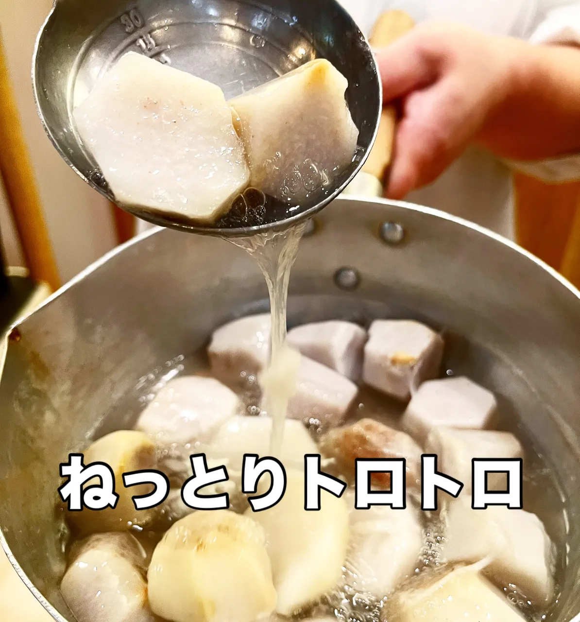西新宿 天ぷら 天秀です。