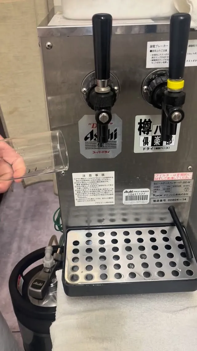 西新宿の「天ぷら天秀」です。