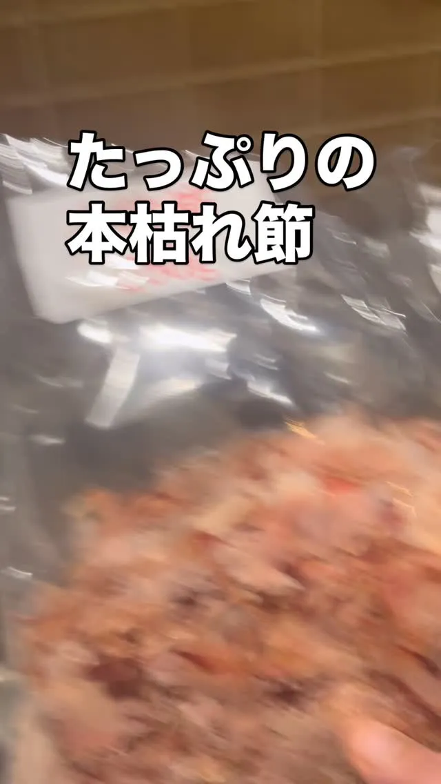 西新宿の「天ぷら天秀」です。