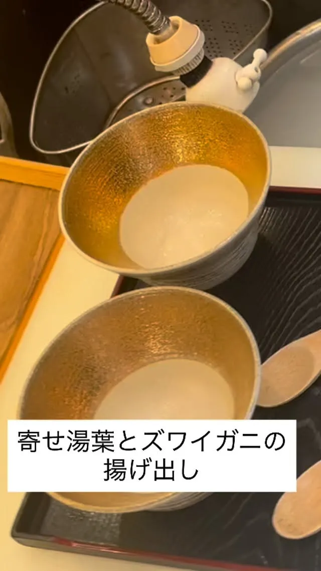 西新宿天ぷら天秀です。