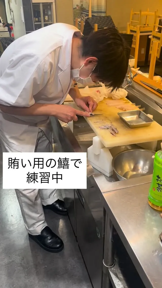【目指すは至福の一口】